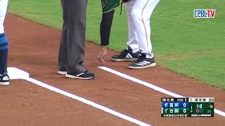 澄清湖球場壘包旁有鐵釘  雄鷹：追究相關責任