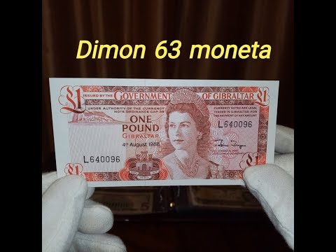 Гибралтар Банкнота 1
