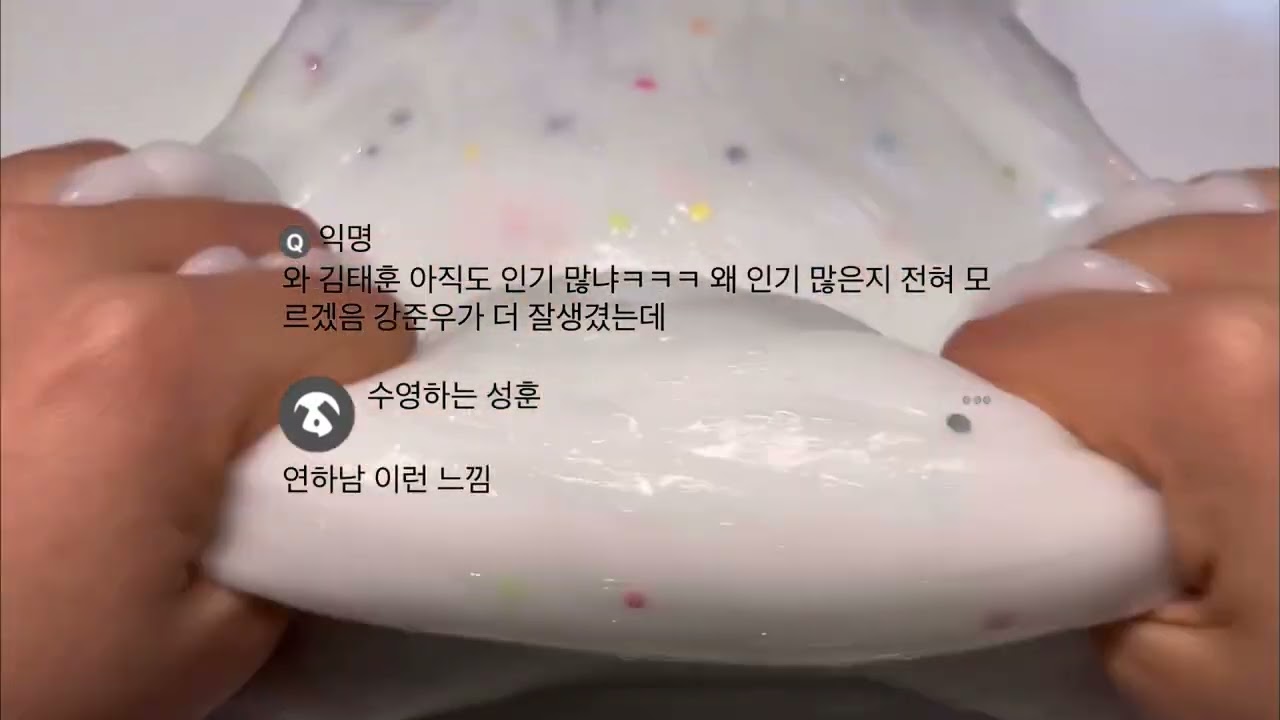 수영X성훈 공동계 에스크/시리즈/액괴/시액/시리즈액괴/에스크/애스크시리즈액괴/소규모/소시액/소규모시리즈액괴/걷디무리