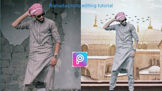 Ramadan photo editing tutorial PicsArt Ramazan New photo editing YADAV EDIT screenshot 4