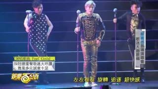 八大電視台娛樂百分百