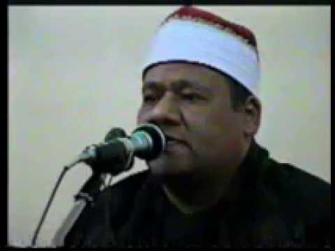 سورة يوسف محمود ابو الوفا الصعيدي YouTube 