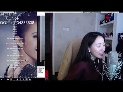 周二珂Chloe♥ “Di Da Di” Cover 李玟20180302