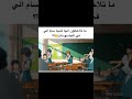 ميمز الأنمي شبيهة سام من الجاسوسات 