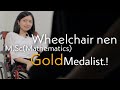 MSc. Gold Medalist Joan Laldinpuii Interview | A chanchin ropui leh ngaihnawm tak mai..