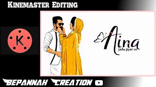 How to edit video in Kinemaster | Kinemaster editing | Lyrical status making | Greenscreen lyrics screenshot 5