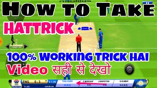 real cricket 18 bowling tips