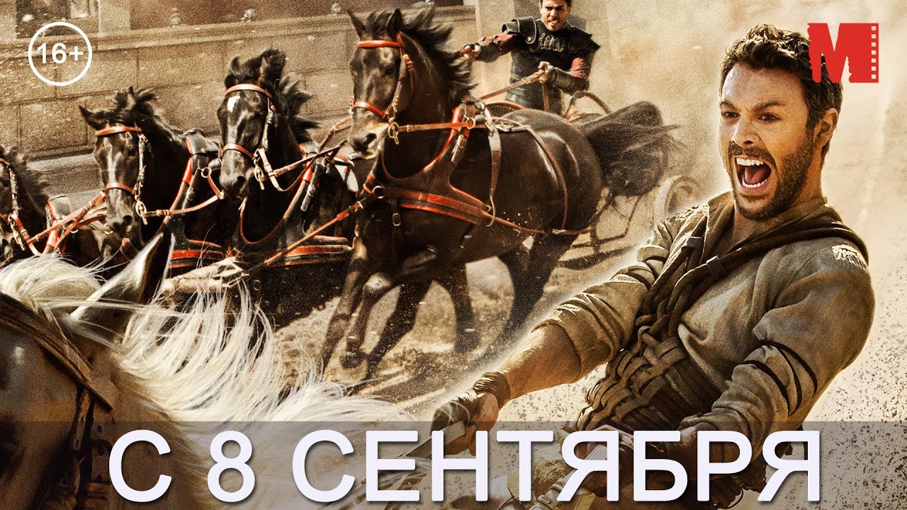 Грант боулер фильмы