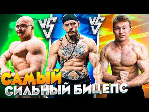 БЛУД vs TATWOLE vs МИНИ ПЕККА  ЗАРУБА