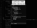 LeetCode 1980. Find Unique Binary String | POTD 08/03/26 #leetcode #dsa #cpp