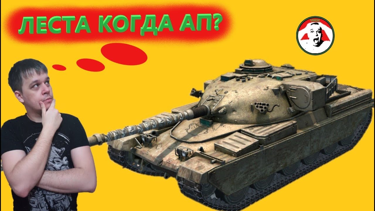 Mk 6 Meaning Mk 6 Meaning