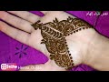 تعليم نقش هندي على كف اليد تعليم نقش هندي على كف اليد