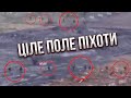 Відео з Бахмуту - ЦЕЙ НАСТУП РОСІЯН ВРАЖАЄ: там стільки військ… Ворог проривається