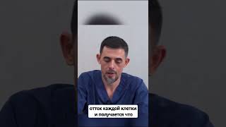 Почему у худых девушек с низким давлением часто проблемы с желчным