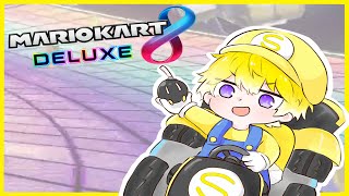 【MARIO KART COLLAB】i'm winner!!! vrooooom!!!!【NIJISANJI EN | Sonny Brisko】