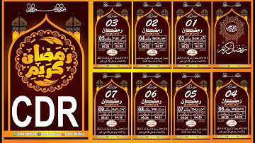 Ramadan Calendar 2022 Ramadan Calendar CorelDRAW Design CDR Files Download/Lasani Flex Buchiana