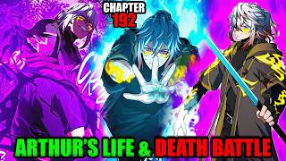 THE EPIC BATTLE OF ARTHUR LEYWIN vs REATAINER, CHAPTER 192