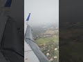 pas bula ke gale se lga ke #youtubeshorts #trending #reels #skyview