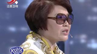 20170218 金牌调解 关乎妻子尊严五百元借款 一切源于小儿子结婚