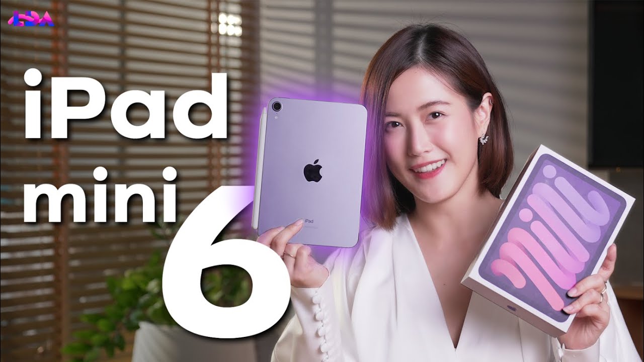 แอพเด้ง ipad mini  Update  รีวิว iPad mini 6 ไอแพดที่น่าซื้อแห่งปี 2021!| LDA World