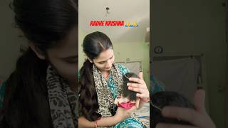🙏🙏👀#Krishnan nam tede mede song 🎵 #radhe Krishna 🙏❤️short video