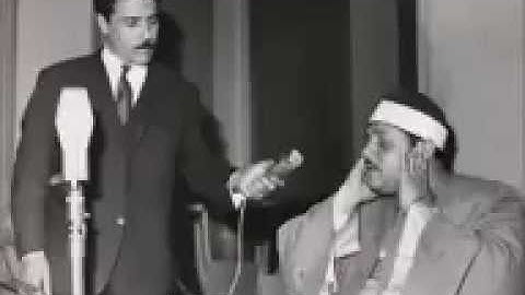 الشيخ محمود علي البنا "أَأَنتُمْ أَشَدُّ خَلْقًا أَمِ السَّمَاءُ ۚ بَنَاهَا" سوره النازعات