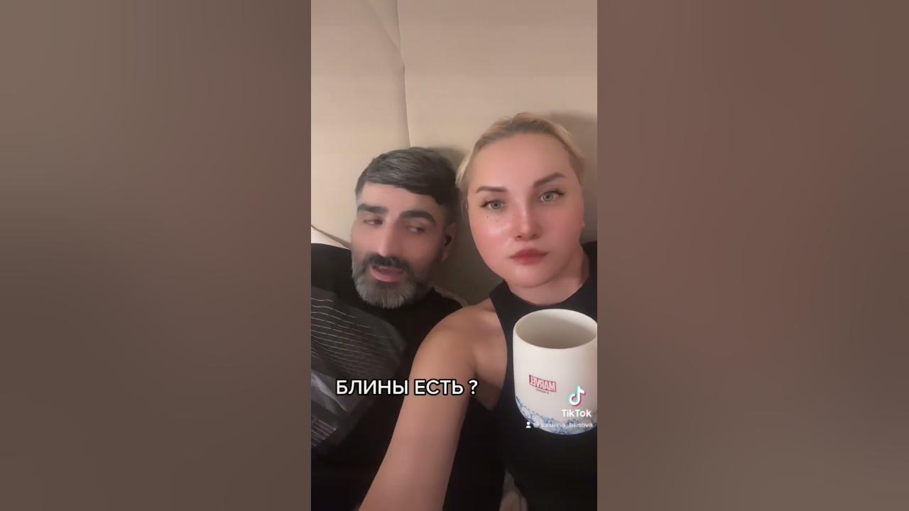 Есть ли в Батуми березы