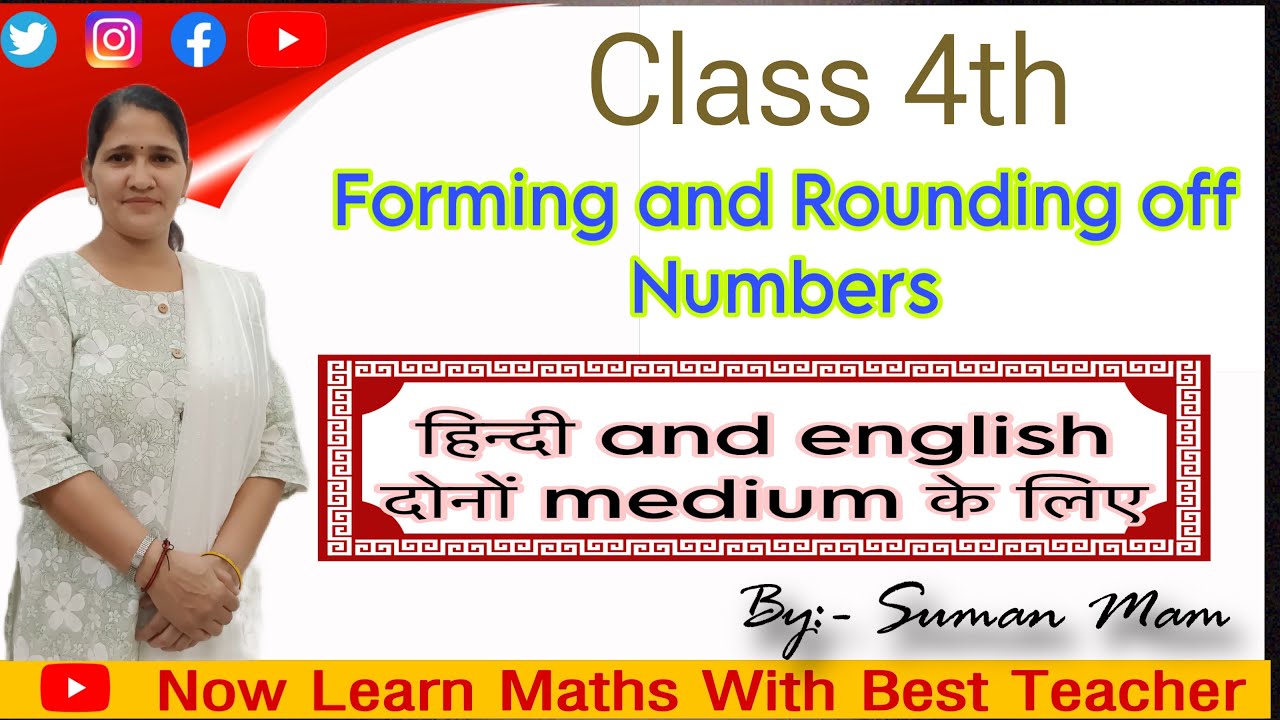 Forming and Rounding off Numbers -class 4th#maths #education # ...