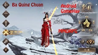 巴清传 'The Legend of Ba Qing' MMORPG for Android Gameplay