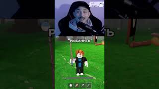 ВСЕ ПРОМОКОДЫ В 99 НОЧЕЙ  В ЛЕСУ В РОБЛОКС?!  #robloxshorts #roblox #роблокс #99ночейвлесу