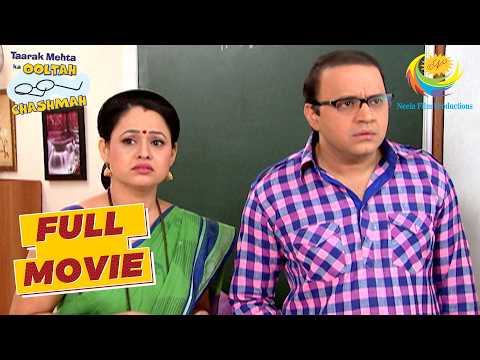 Briefcase बना Bhide के लिए आफत | Taarak Mehta Ka Ooltah Chashmah | Briefcase Ka Bawal