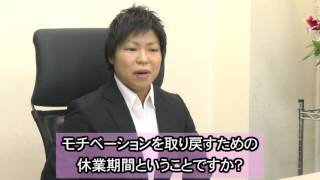2017.4.13 花月選手 緊急記者会見 春日萌花 検索動画5 2017.4.13 花月選手 緊急記者会見 春日萌花 検索動画 5