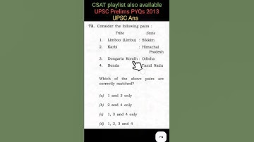 Part 99 : UPSC CSE 2013 Prelims PYQS Topicwise #uniquecreators