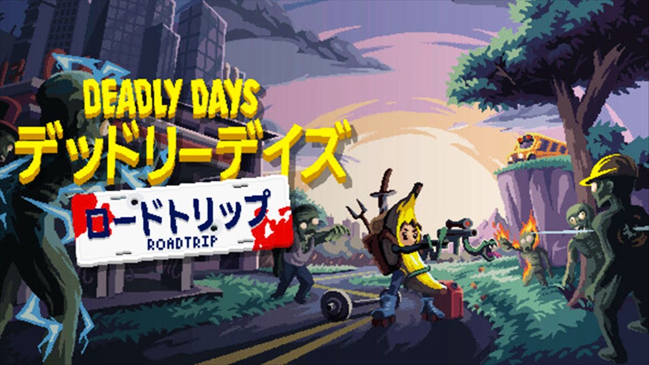 Now with Japanese Support] A Roguelike Action Game Where You