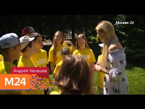 "Специальный  репортаж": мы бодры, веселы - Москва 24