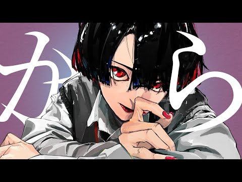 会場限定　CD メガロ　メガテラ・ゼロ サイン有）メガテラ ゼロ メガロ CD - メルカリ