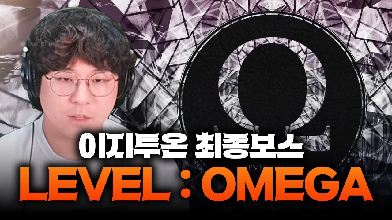 오늘은 죽을 수도 있습니다