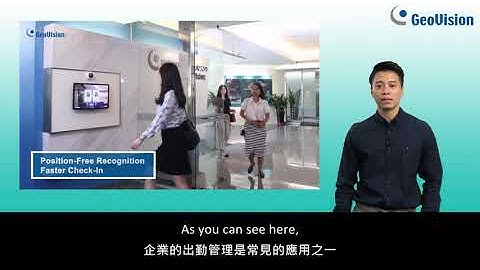 Lab-Certified Cyber Secured IP cameras | GeoVision