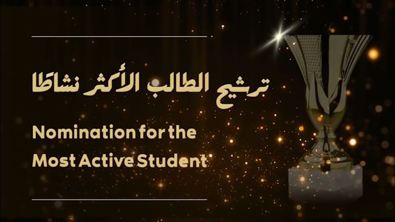 Closing Book 6 of the Arabic Dauroh at FIWA Akhwat Campus