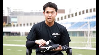 MIZUNO（ミズノ）｜『MORELIA ⅡJAPAN（モレリアⅡ ジャパン）』スタッフ レビュー！