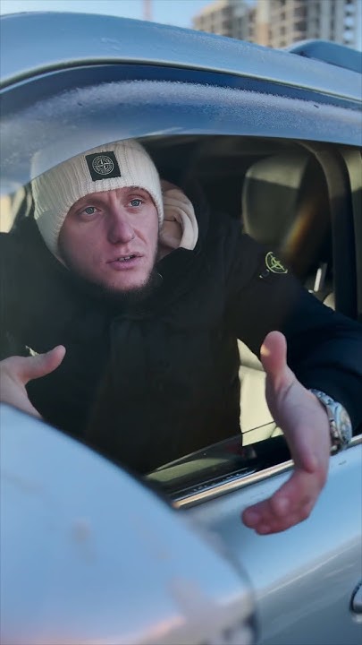 автопарк усика