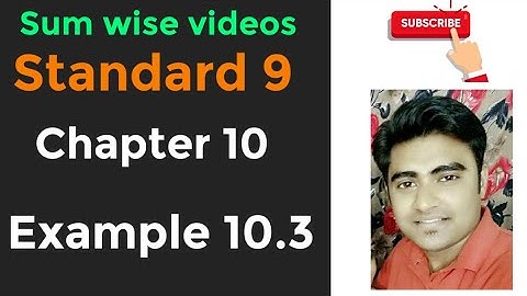 NCERT Science class 9 chapter 10 EXAMPLE 10.3 #physicsuniversewithjaiminshah