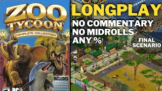 Zoo Tycoon 1 Longplay - FINAL SCENARIO WALKTHROUGH | 2001 | PC | No commentary screenshot 2