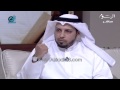 الخبير الأمني عبدالله العلي و شركات التجسس في دول الخليج 