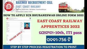 East Coast Railway Apprentice Apply Online 2022 || How to Apply ECR Apprentice online 2022