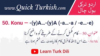 Learn Turkish from Urdu Lesson 50 -(y)A…-(y)A ( -a…-a  -e…-e)