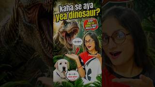 BORFI or DINOSAUR? 😂 My Dog's ROAR #shorts  #funny #petcomedy