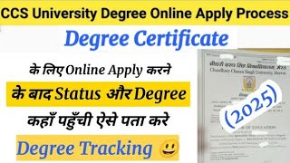 How to Apply CCS University Degree Online 2025 | How to Track CCSU Degree Status Online 2025