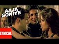 Aaja soniye lyrical  mujhse shaadi karogi alka yagniksonu nigamsalman khanpriyanka chopra