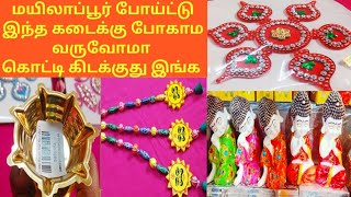 Mylapore Vijaya Stores shopping vlog/Mylapore kapaleeswar Temple visit/subscriber meet